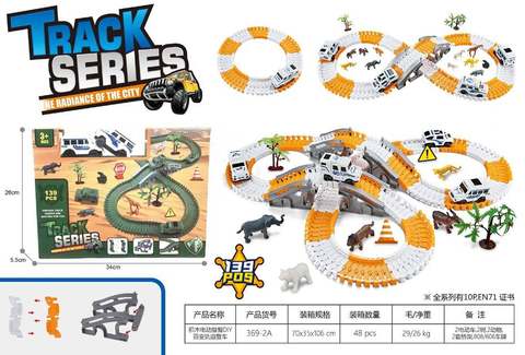 Building blocks, electric puzzles, DIY ever-changing track police car