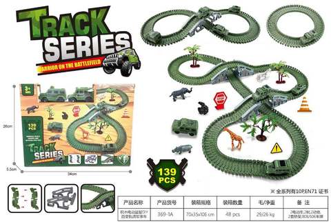 Building blocks, electric puzzles, DIY ever-changing track military vehicle