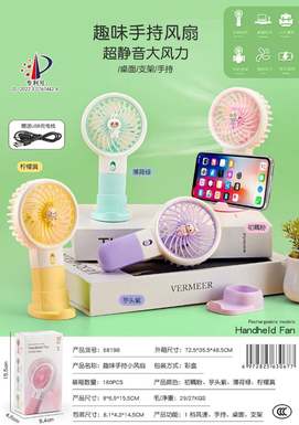 Resin cartoon doll electric fan