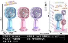 卡通风扇夏日玩具批发
