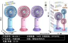 卡通风扇夏日玩具批发厂家