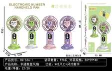 卡通数显风扇夏日玩具批发厂家