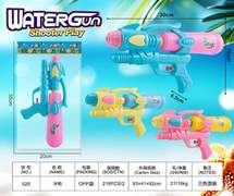 水枪夏日玩具批发厂家