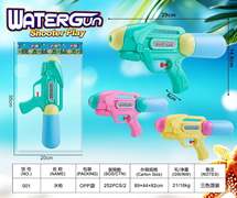 水枪夏日玩具跨境玩具批发厂家