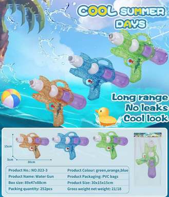 Water gun summer toys cross-border toy wholesaler