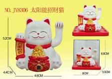 太阳能招财猫06款聚宝盆