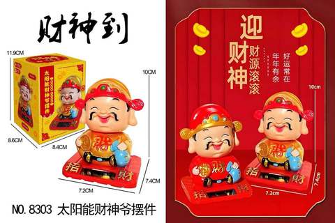 Solar God of Wealth decoration toys wholesale source factory