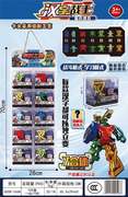 汉字变形人新品变形玩具批发厂家