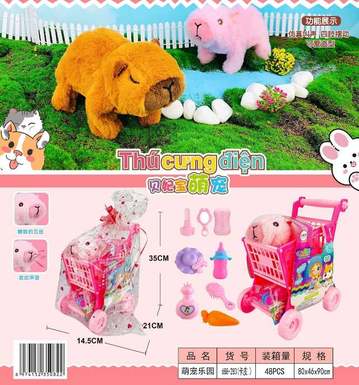 Cute pet doll toy