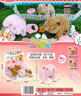 Large cute pet doll doll toy
