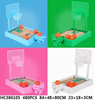 finger basketball