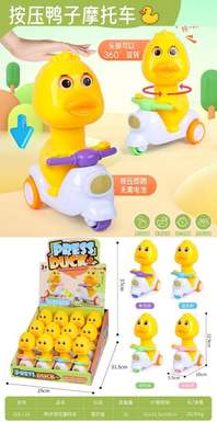 Press duck motorcycle