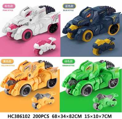 Inertial dinosaur catapult vehicle