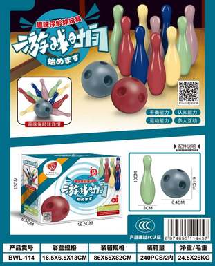 Fun bowling