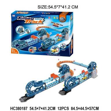 Speed dump rail car (equipped with 1 car, car with lights, rockery with lights and sound)