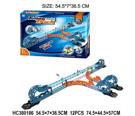 Speed dump rail car (with 1 car)