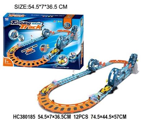 Speed dump rail car (equipped with 1 car, car with lights, rockery with lights and sound)