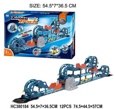 Speed dump rail car (equipped with 1 car, car with lights, rockery with lights and sound)