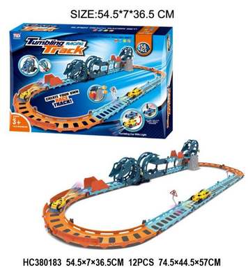 Speed dump rail car (equipped with 1 car, car with lights, rockery with lights and sound)