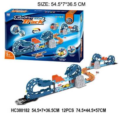 Speed dump rail car (equipped with 1 car, car with lights, rockery with lights and sound)