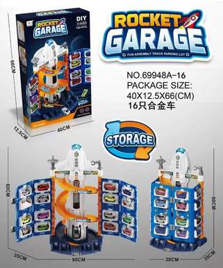 Space orbit 16 cars +16 cars