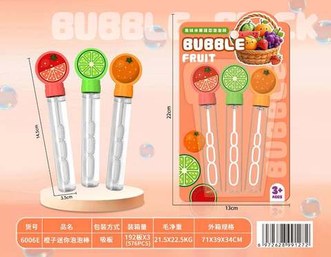 Orange Mini Bubble Bars 3 pieces/board