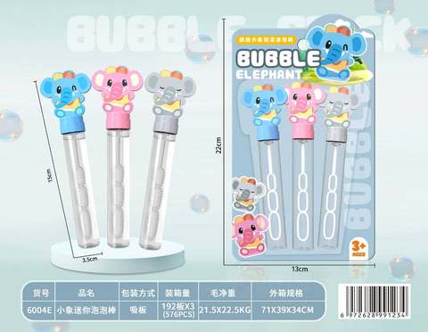 Baby Elephant Mini Bubble Bars 3 pieces/board