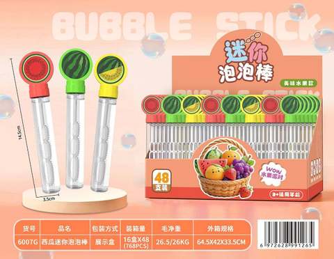 Watermelon mini bubble bars 48 pieces/box