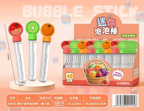 Orange mini bubble bars 48 pieces/box