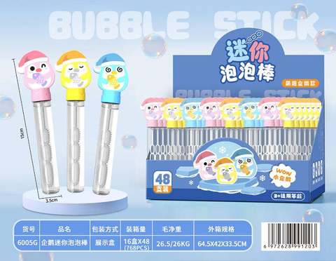 Penguin Mini Bubble Bars 48 pieces/box