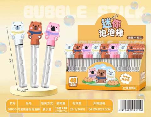 Cute Bear Mini Bubble Bars 48 pieces/box