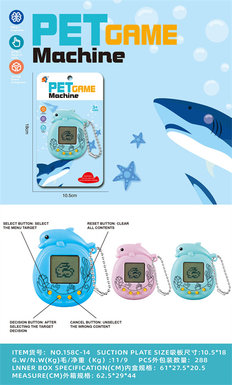 Dolphin pet machine toy game machine toy (with chain)