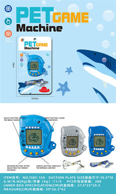 Shark pet machine toy game machine toy (with rope)