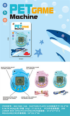 Dolphin pet machine toy game machine toy (with rope)