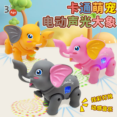 Electric sound and light crawling elephant