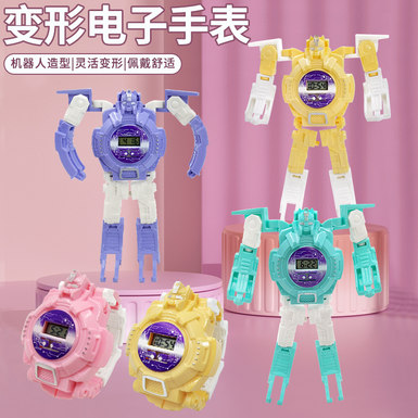 Fun shape shifter children's watch