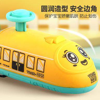 Children's cartoon pressing high-speed rail subway toy car inertia harmony train