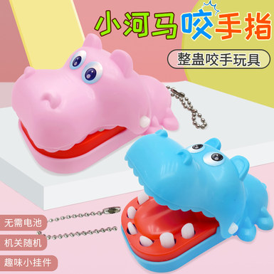 Hand-biting hippos puzzle, decompression and rectification fun toy