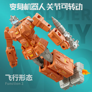 Ballpoint pen changeable robot