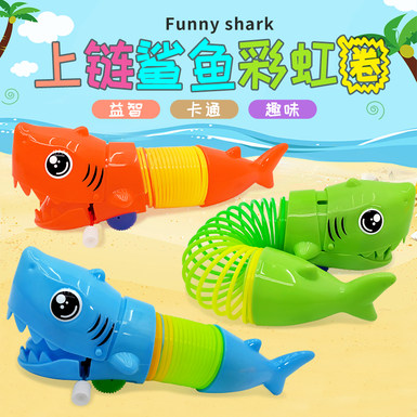 Chain Shark Rainbow Circle