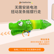 上链鳄鱼彩虹圈