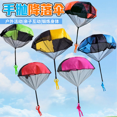 Outdoor hand-thrown parachute
