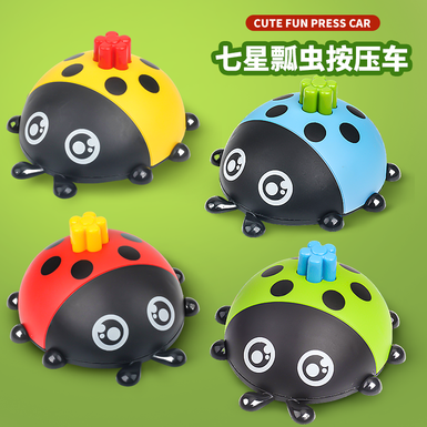 Pressing inertia ladybug