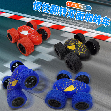 Inertial rolling stunt spider double-sided vehicle