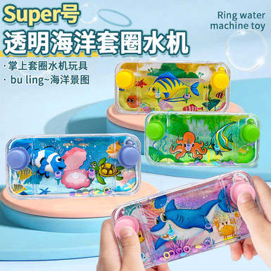 Transparent ocean water machine