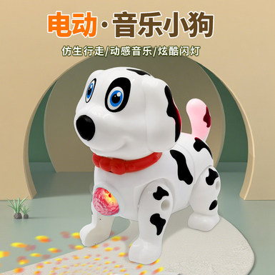 Electric leash Dalmatian