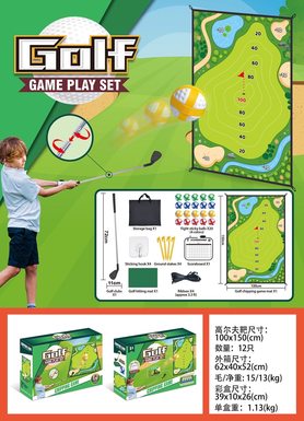 Golfsportstoy