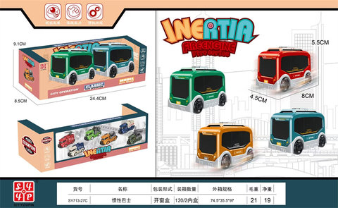 Inertia bus toys Inertia car toys