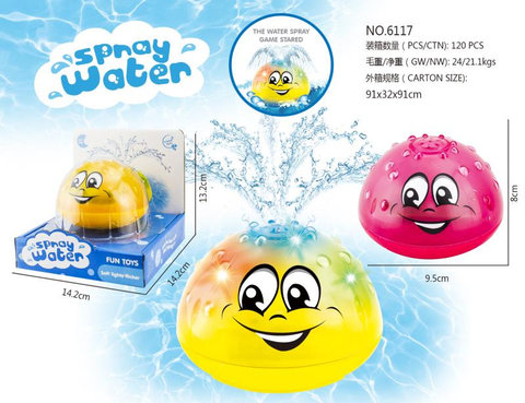 Bathroom induction water polo with lights, swimming toys, bath toys