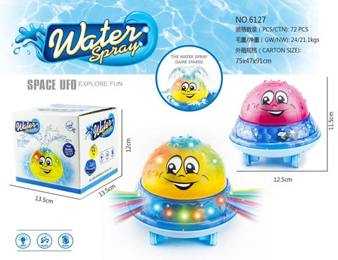 Electric induction water polo 2-in-1 water play toy bath toy